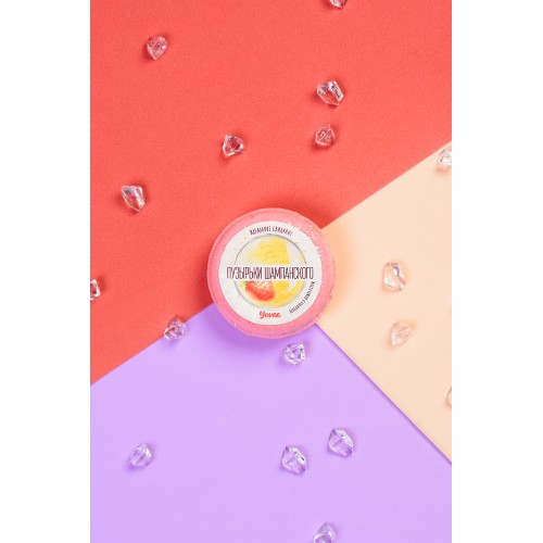 Бомбочка для ванны Yovee by Toyfa «Пузырьки шампанского», с ароматом клубники и шампанского, 70 г