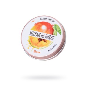 Массажная свеча Yovee by Toyfa «Массаж на пляже», с ароматом манго и папайи, 30 мл