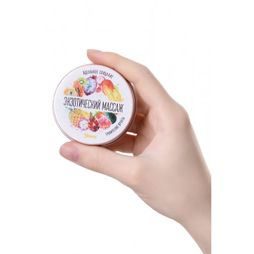 Массажная свеча Yovee by Toyfa «Экзотический массаж», с ароматом тропических фруктов, 30 мл