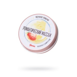 Массажная свеча Yovee by Toyfa «Романтический массаж», с ароматом клубники и шампанского, 30 мл
