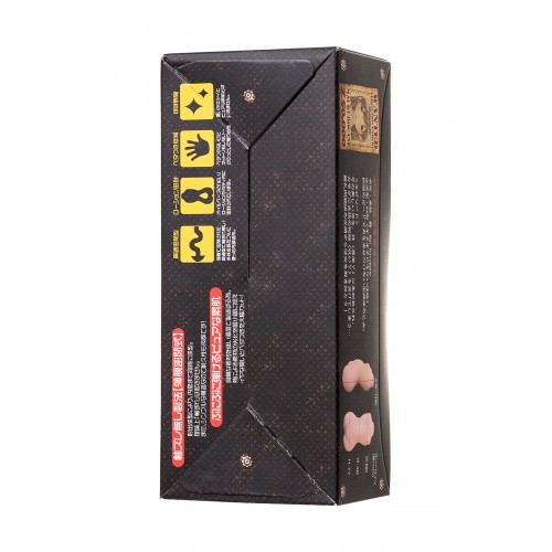 Мастурбатор реалистичный девственница Magic Eyes  Maiden, TPE, Телесный, 17 см