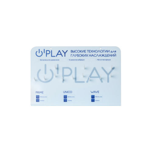 Комплект (Анальная вибровтулка OPlay 3 шт.+ Дисплей)