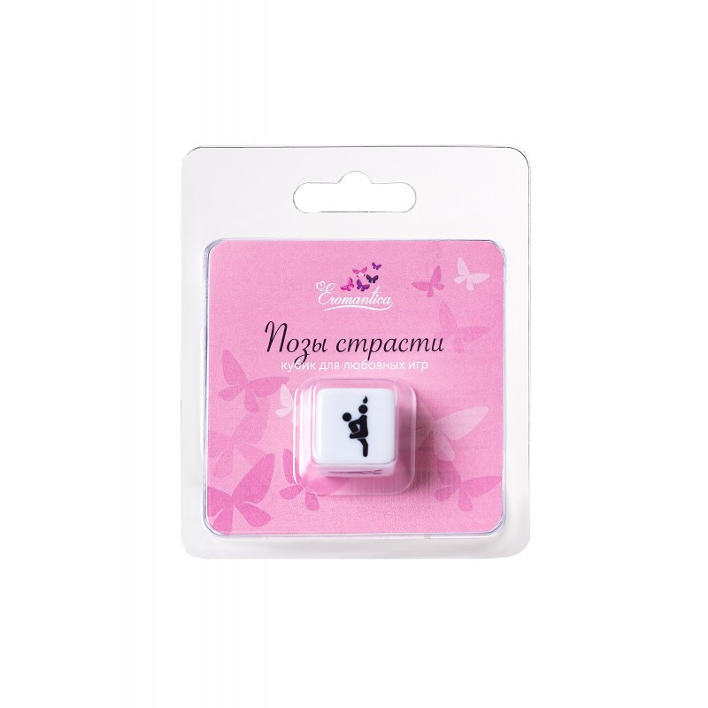 Игральные кубики Eromantica Позы страсти