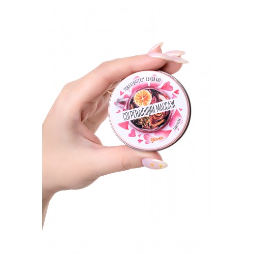 Массажная свеча Yovee by Toyfa Романтическое свидание «Согревающий массаж» с ароматом глинтвейна, 30 мл