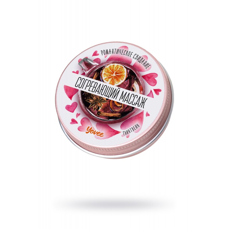 Массажная свеча Yovee by Toyfa Романтическое свидание «Согревающий массаж» с ароматом глинтвейна, 30 мл