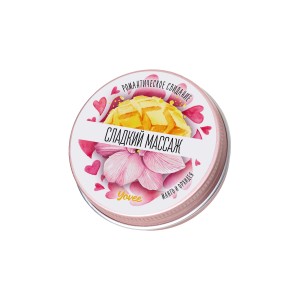 Массажная свеча Yovee by Toyfa Романтическое свидание «Сладкий массаж» с ароматом манго и орхидеи, 30 мл Массажная свеча Yovee by Toyfa Романтическое свидание «Сладкий массаж» с ароматом манго и орхидеи, 30 мл (иной угол)