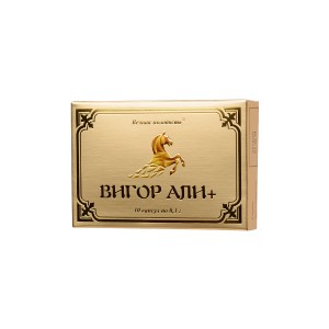 Капсулы для мужчин «ВИГОР АЛИ +», для усиления эрекции, 10 шт. (иной угол)