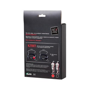 Кляп Штучки-дрючки, ABS пластик,  красный (иной угол)