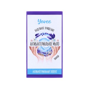 Мыло Yovee by Toyfa с антибактериальным эффектом, с ароматом Лаванды, 80 г
