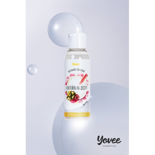 Массажное масло для поцелуев Yovee by Toyfa «Коктейль на десерт» со вкусом пина колады,100 мл