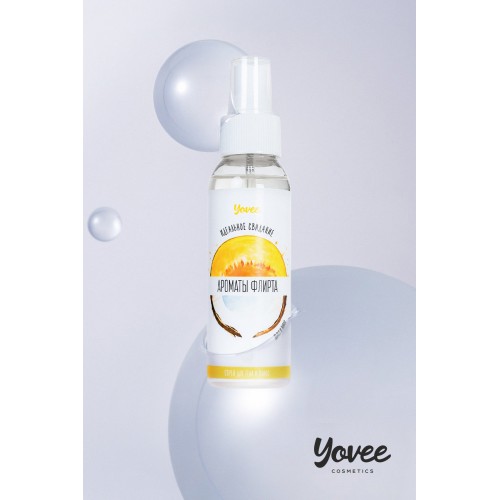 Спрей для тела и волос Yovee by Toyfa «Ароматы флирта», с ароматом дыни и кокоса, 100 мл