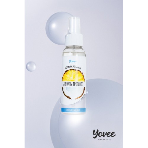 Спрей для тела и волос Yovee by Toyfa «Ароматы тропиков», с ароматом ананаса и кокоса, 100 мл