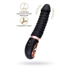 Нереалистичный вибратор WANAME D-SPLASH HURRICANE, силикон, чёрный, 22,5 см