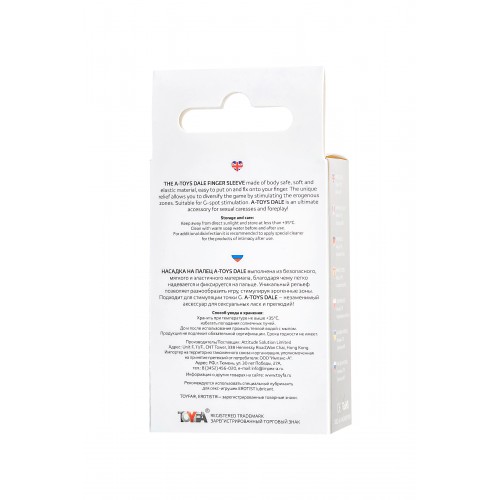 Насадка на палец A-toys Dale, ТРЕ, прозрачный, 8,5 см