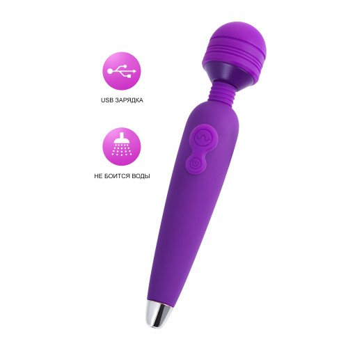 Вибратор A-Toys by TOYFA Kily, силикон, фиолетовый, 18,7 см