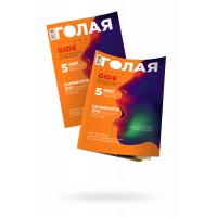 Журнал 