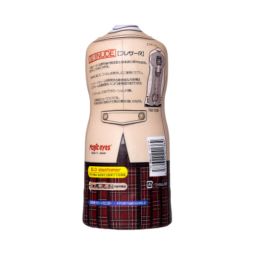 Мастурбатор MAGIC EYES Uniforms NUDE blazer R, TPE, белый, 17 см