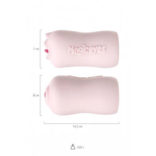 Мастурбатор MAGIC EYES Shinjitsu no Kuchi Perorin Hard, TPE, телесный, 14,5 см