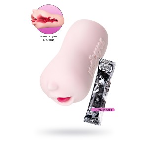 Мастурбатор MAGIC EYES Shinjitsu no Kuchi Perorin Hard, TPE, телесный, 14,5 см