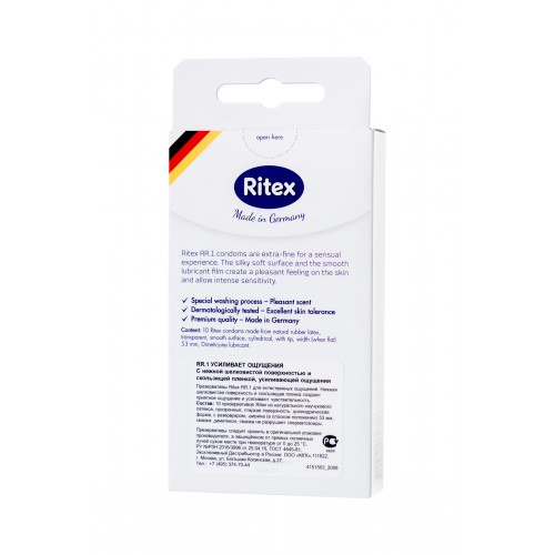 Презервативы Ritex RR.1 №10, классические, латекс, 18.5 см