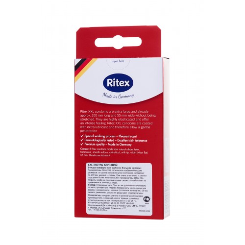 Презервативы RITEX XXL №8, увеличенного размера, латекс, 20 см