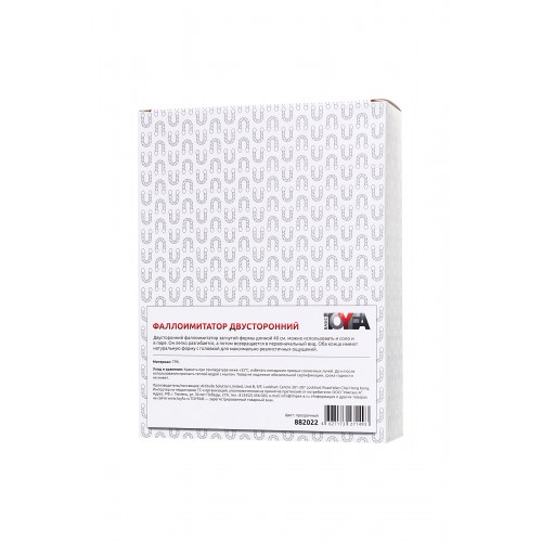 Фаллоимитатор двусторонний TOYFA Double Dildo, TPR, прозрачный, 40 см