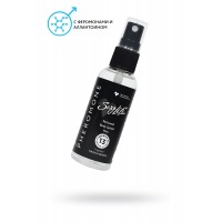 Парфюмерный спрей с феромонами Sexy Life №13 философия аромата LHugo Boss  мужской,  50 мл