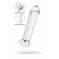 Фаллоимитатор A-Toys by TOYFA Chard, TPE, прозрачный, 18 см