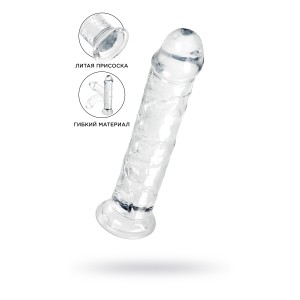 Фаллоимитатор A-Toys by TOYFA Chard, TPE, прозрачный, 18 см