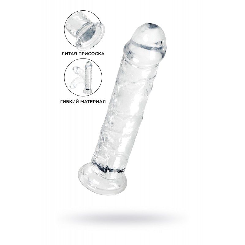 Фаллоимитатор A-Toys by TOYFA Chard, TPE, прозрачный, 18 см