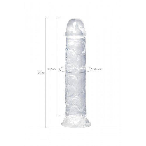 Фаллоимитатор A-Toys by TOYFA Ramot, TPE, прозрачный, 22 см