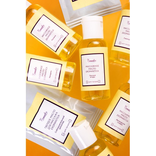 Набор тестеров Eromantica «Массаж» New, 170 г