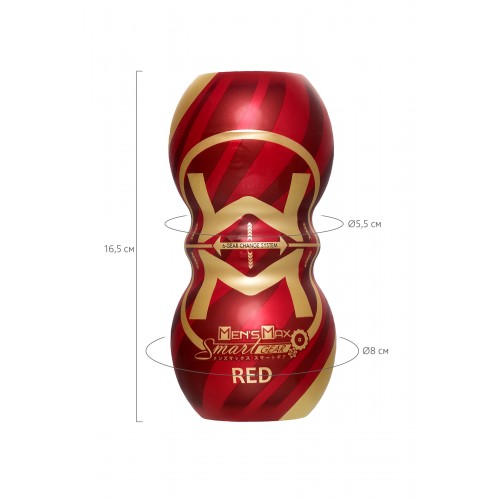 Мастурбатор нереалистичный MensMax Smart Gear RED, TPE, белый, 15 см