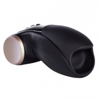 Вибромастурбатор Fun  Factory Cobra Libre : зарядное устройство