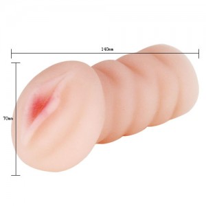 Мастурбатор с вибрацией Сладкая Акими (иной угол)