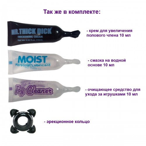 Помпа на головку PW mini Heard Teazer