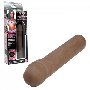 Увеличитель пениса 4 см из киберскина цвета корицы (иной угол)