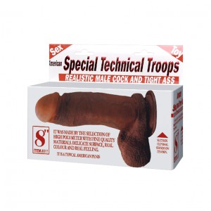 Вибратор реалистичный на присоске 20 см (иной угол)