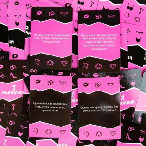 Настольная игра для взрослых Оторвись раскрепостись (иной угол)