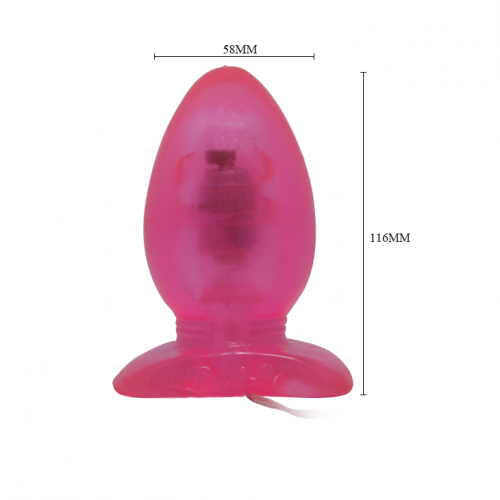 Анальная пробка на присоске с вибрацией розовая Super Butt Plug