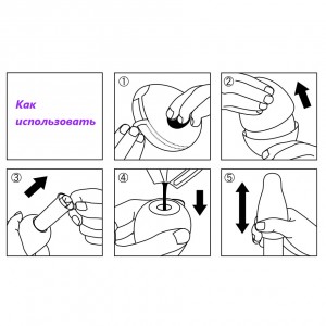 Мастурбатор яйцо Tenga Egg Cool с охлаждающим эффектом (иной угол)