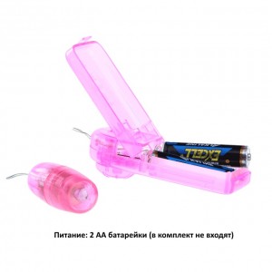 Вибропуля розовая (иной угол)