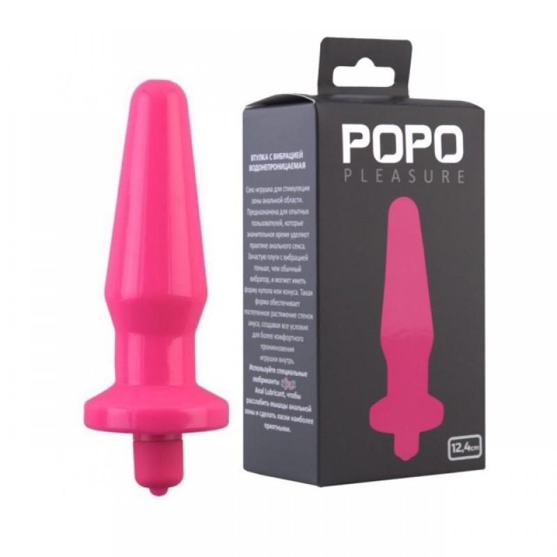 Анальная втулка TOYFA POPO Pleasure с вибрацией, TPR, розовая, 12,1 см