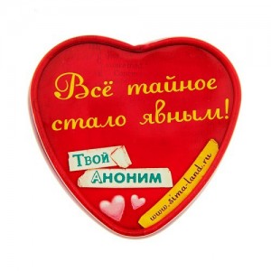 Набор мыльных лепестков в шкатулке-сердце (иной угол)