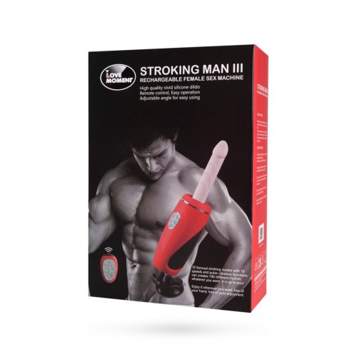 Секс-машина Stroking Man III