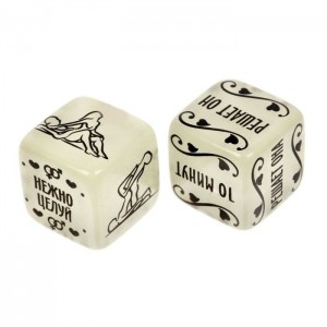 Кубики неоновый Сделай это (иной угол)