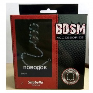 Поводок для пениса тройной из натуральной кожи (иной угол)