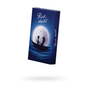 Игра настольная Для тебя (иной угол)