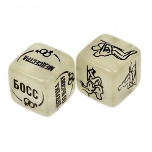 Кубики неоновые Я тебя хочу (иной угол)