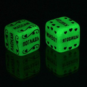 Кубик неоновый Романтические сюрпризы (иной угол)